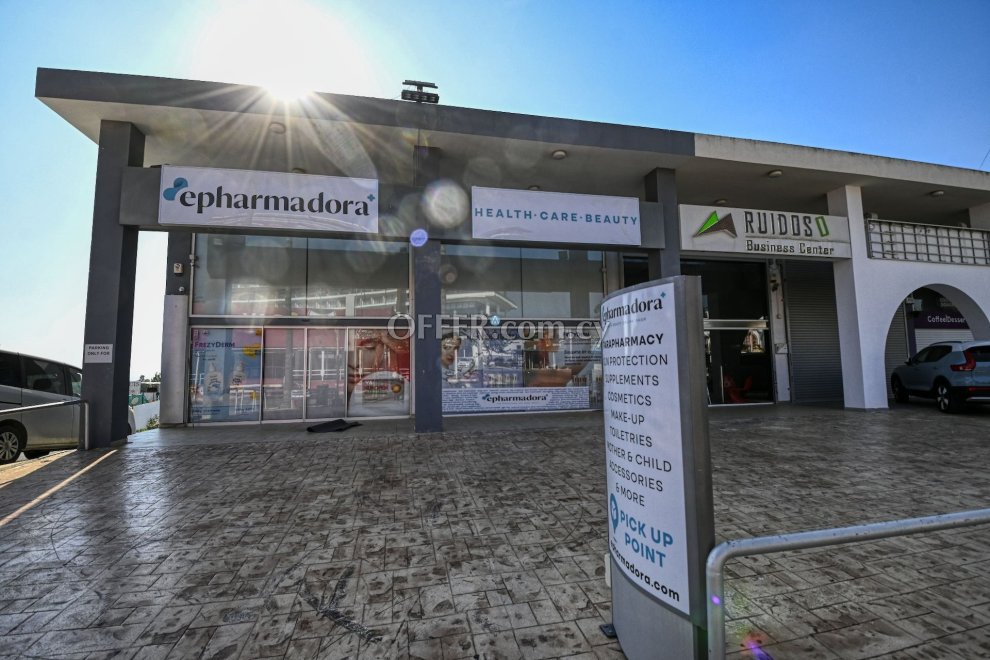 Shop for Sale in Ayia Napa, Ammochostos - 7