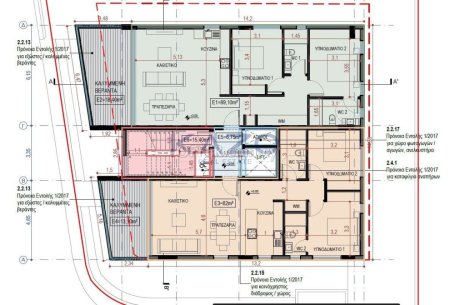 Corner Plot with Planning Permit for Sale in Agios Ioannis, Limassol - 3