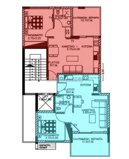 Apartment (Penthouse) in Mesa Geitonia, Limassol for Sale - 3