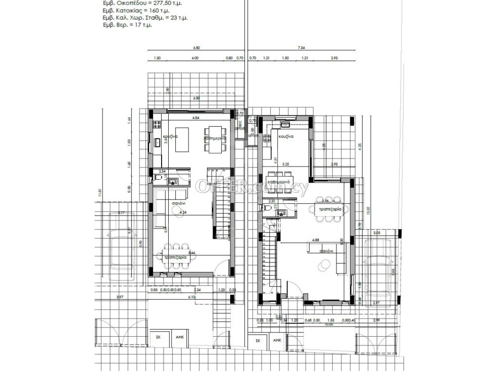 New three bedroom house in Strovolos area near Metro Supermarket - 3