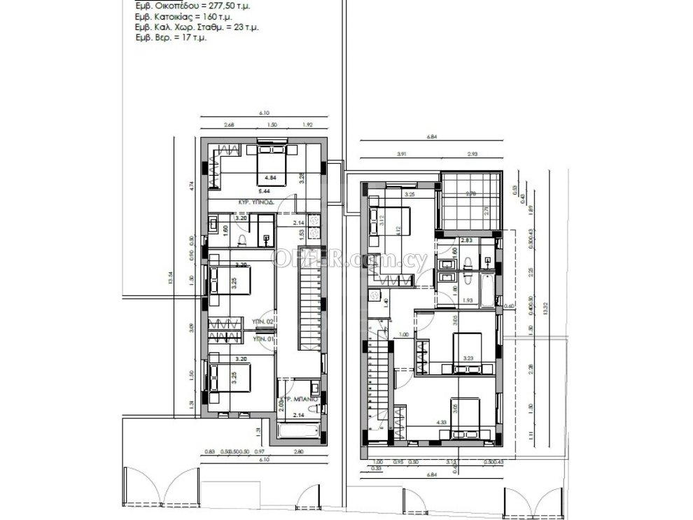 New three bedroom house in Strovolos area near Metro Supermarket - 2