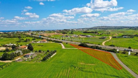 Field for Sale in Paralimni, Ammochostos - 3
