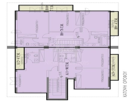 Luxury three bedroom house for sale near LIDL supermarket in Lakatamia - 4