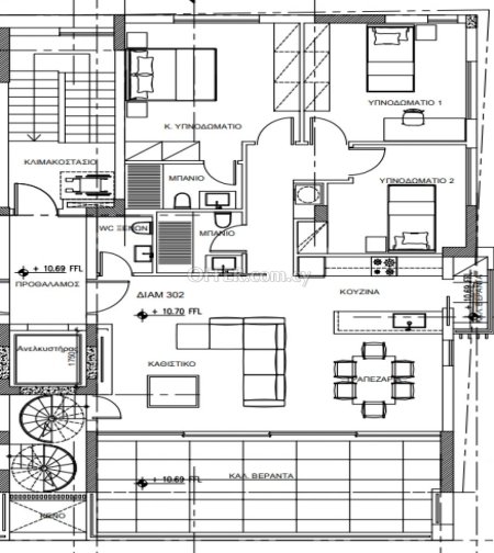 For Sale €441,000 Apartment 3 bedrooms Egkomi Nicosia