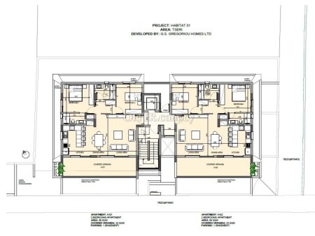New two bedroom apartment with private yard in Tseri area Nicosia - 8
