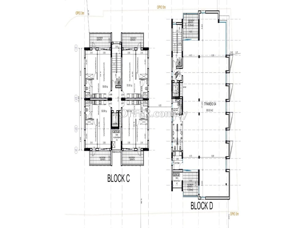 New one bedroom apartment in Strovolos near European University area. - 2