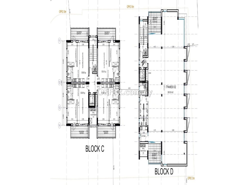 New one bedroom apartment in Strovolos near European University area. - 6