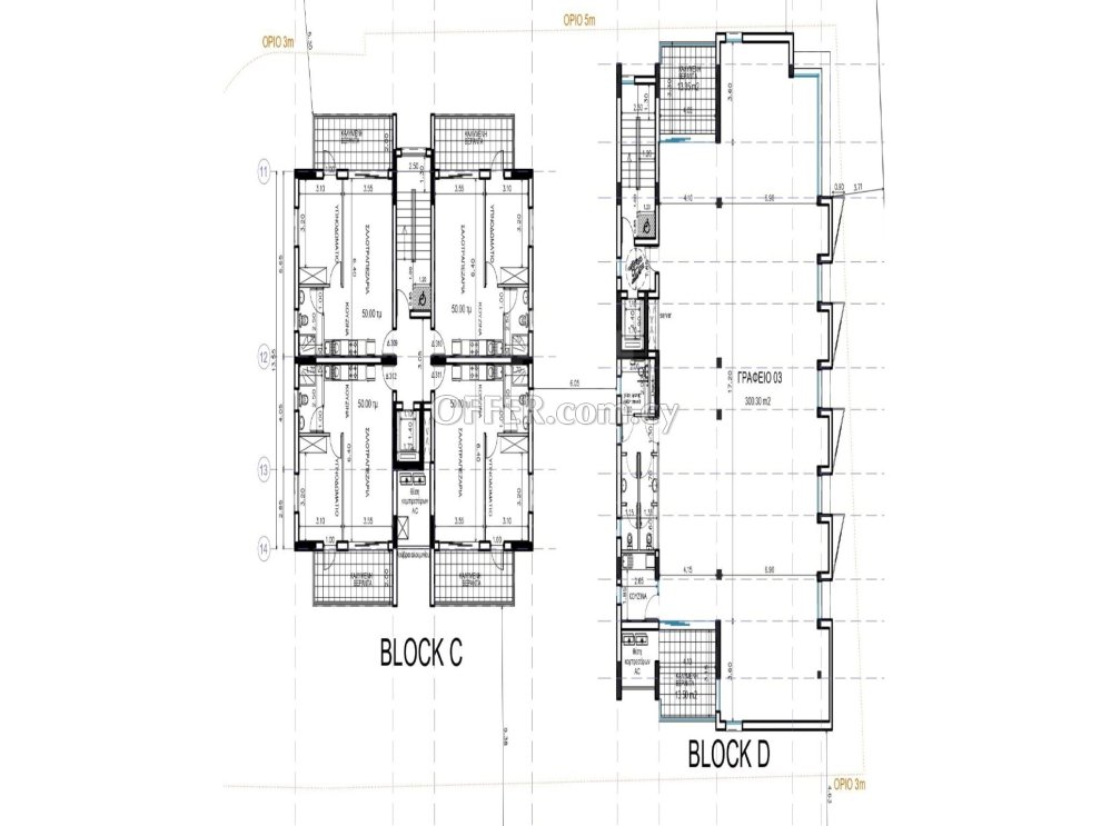 New one bedroom apartment in Strovolos near European University area. - 4