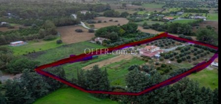 For Sale €530,000 House 3 bedrooms Pyrga Larnaca