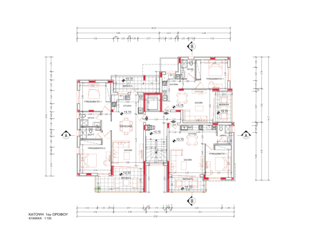 Modern two bedroom apartment for sale in Strovolos near Stavrou - 3