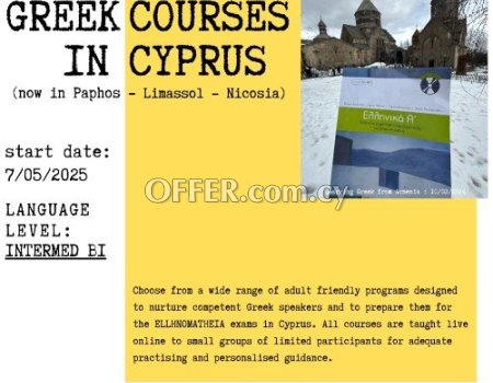 LEARN + SPEAK Greek in Cyprus, May 2025 - 4