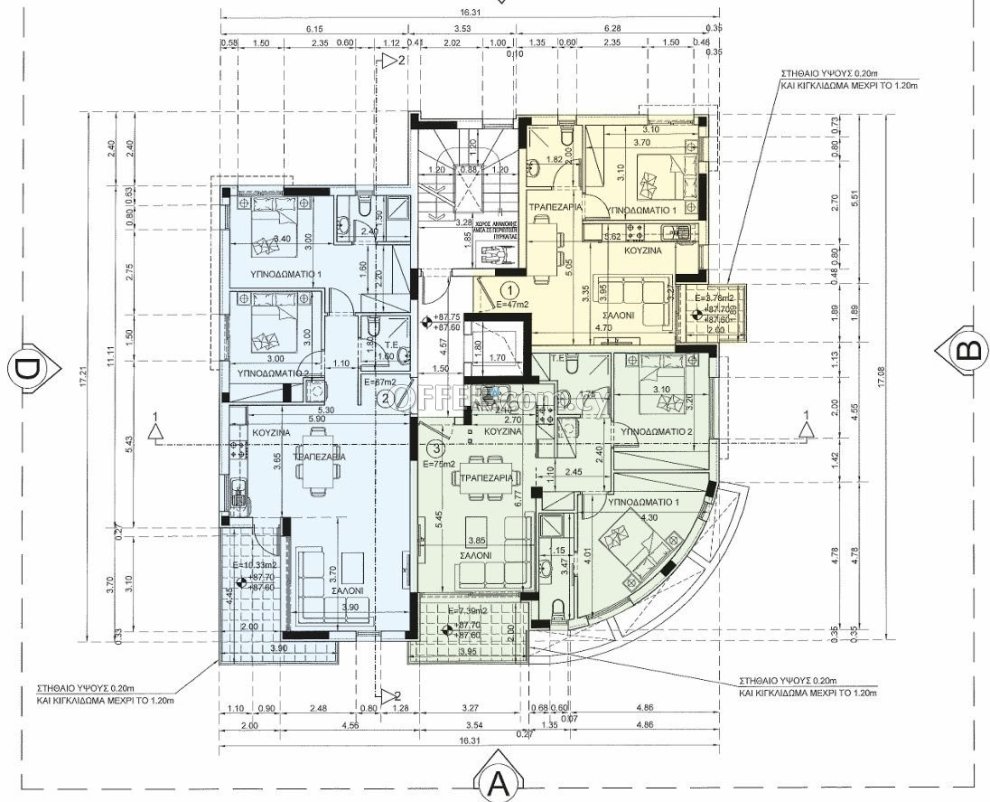 1 Bed Apartment for Sale in Paralimni, Ammochostos - 4