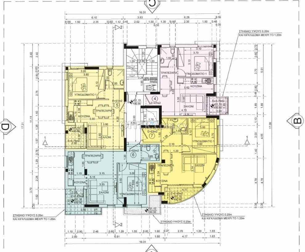 2 Bed Apartment for Sale in Paralimni, Ammochostos - 3