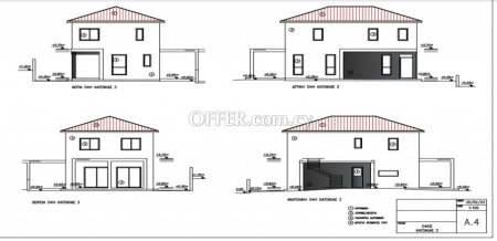 For Sale €243,000 House 3 bedrooms Pera Oreinis Nicosia