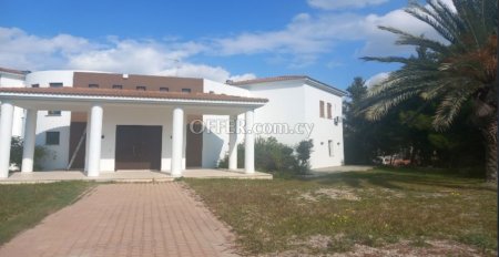 For Sale €1,050,000 House 3 bedrooms Latsia (Lakkia) Nicosia