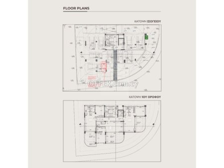 Luxury one bedroom apartment for sale in Engomi near Kratiki Ekthesi - 3