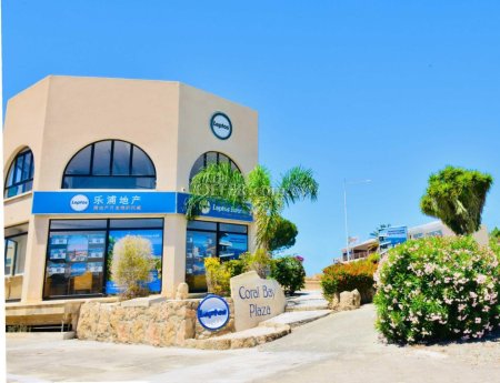 Shop for sale in Coral Bay Pafos - 7