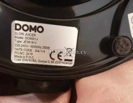 Πωλειται Αποχυμωτής λαχανικών και φρούτων for sale vegetable and fruit juicer - 2