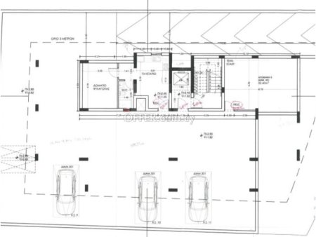 Brand New Three Bedroom Apartment with Photovoltaics in the heart of Engomi Nicosia - 10