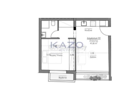 Cozy One Bedroom Apartment in Agia Napa City Center - 2