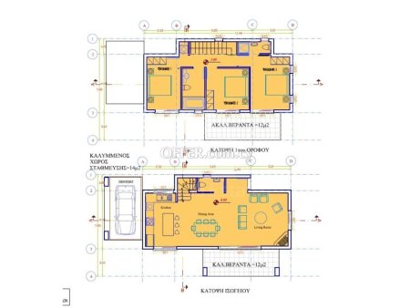 New three bedroom villa in Paramytha area near Heritage school - 3