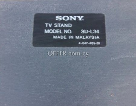 For sale Sony stand for tv πωλείται βάση για τηλεόραση sony - 3