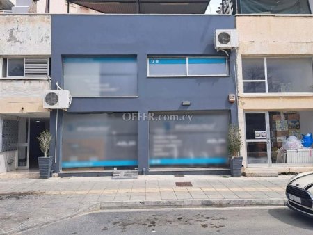 Shop for sale in Katholiki, Limassol