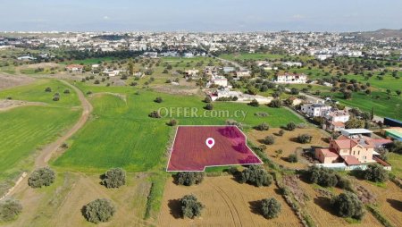 Residential field in Tseri Nicosia