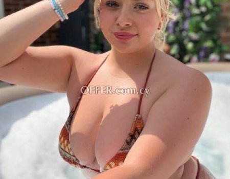 Mira (photo 2)