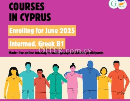 Greek Language Summer Courses in Cyprus, June 2025 (photo 2)