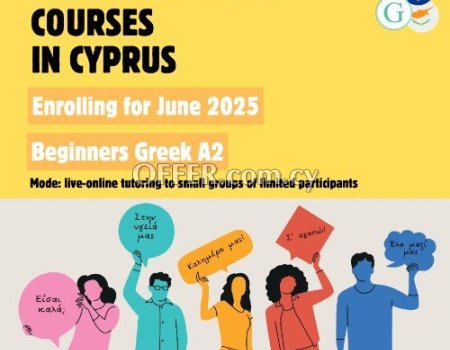 Greek Language Summer Courses in Cyprus, June 2025 (photo 1)