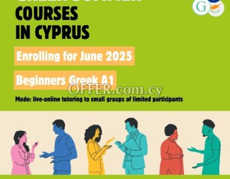 Greek Language Summer Courses in Cyprus, June 2025