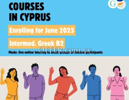 Greek Language Summer Courses in Cyprus, June 2025 (photo 2)