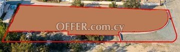 Exceptional Opportunity!
Plot of 1070 Sq.m  In Dali,Nicosia