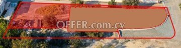 Exceptional Opportunity!
Plot of 549 Sq.m  In Dali,Nicosia