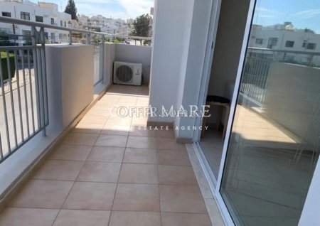 1 bedroom apartment in Aglantzia - 2