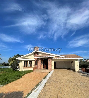 Luxury 4+1 Bedroom House  In Geri, Nicosia