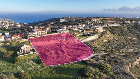 Residential Field for sale in Pissouri, Limassol