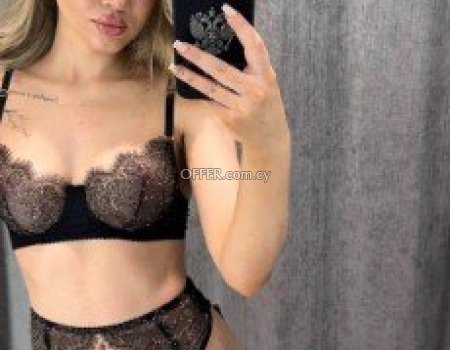 ADELINA