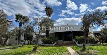 5 Bedroom House  in Strovolos, Nicosia