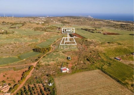 Residential Plot  in Agia Napa