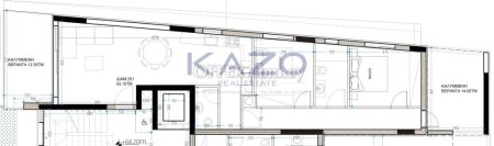 Modern 93 m2 Apartment with 2 Bedrooms in Mesa Geitonia - 3