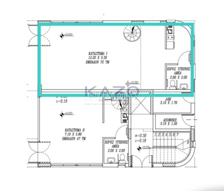 Modern 100m2 Office Space for Rent in Ypsonas