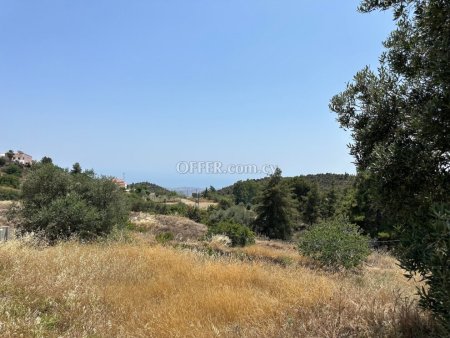 Development Land for sale in Kellaki, Limassol