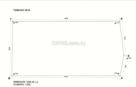 Commercial Plot in Agios Dometios, Nicosia - 2