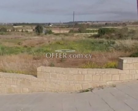 Building Plot for sale in Kouklia, Paphos