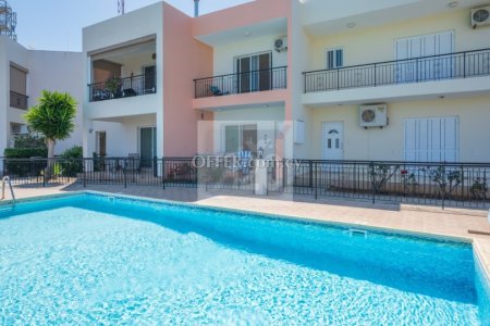 Town House in Peristerona