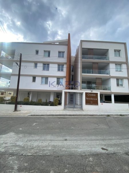 Modern Sea View Apartment Agia Fyla Fully Furnished