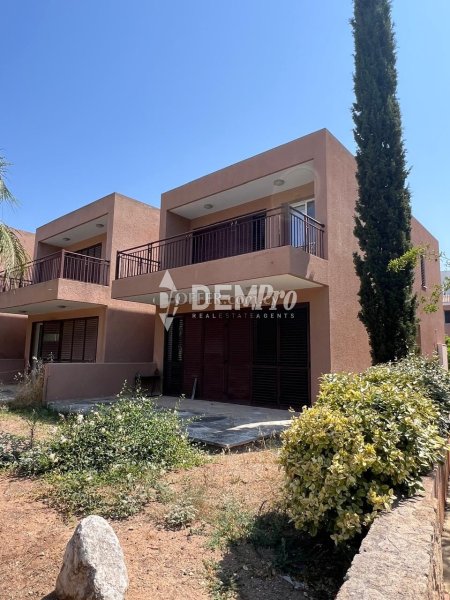 House For Sale in Kato Paphos, Paphos - DP4926