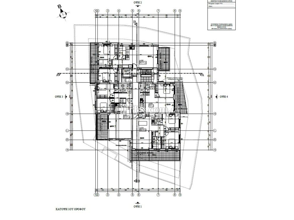 New two bedroom apartment in Strovolos area near Stavrou - 9
